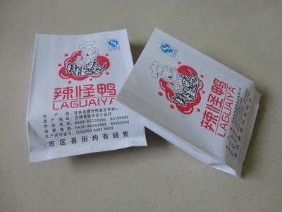 蒼南縣龍港萬通達紙制品加工廠 專業訂制各類食品包裝紙袋，品質與服務的雙重保障