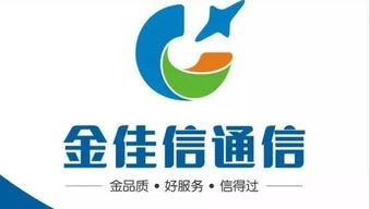6月廣東手機(jī)銷量品牌排行榜出爐，金立奪冠引領(lǐng)商務(wù)手機(jī)新風(fēng)尚