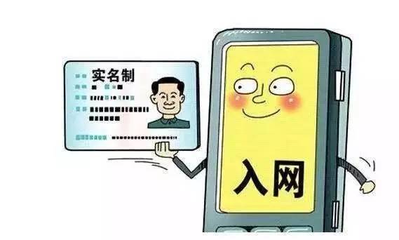 9月新規(guī)來襲，網民福音！首個消息已讓廣大網友笑逐顏開